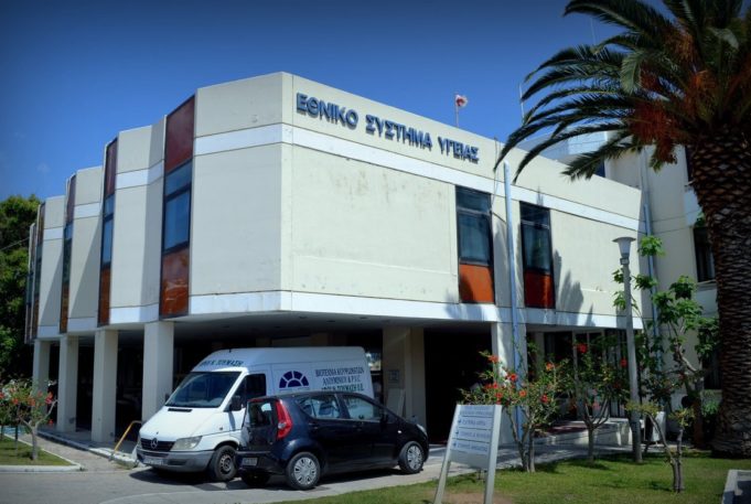“Γιατί διαγράψαμε την Βάσω Βουτσινά”