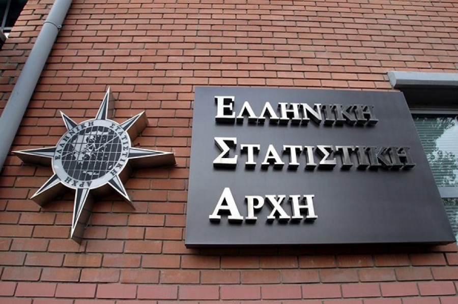 Η Στατιστική Υπηρεσία αναζητάει ερευνητές για την καταγραφή κτιρίων και πληθυσμού