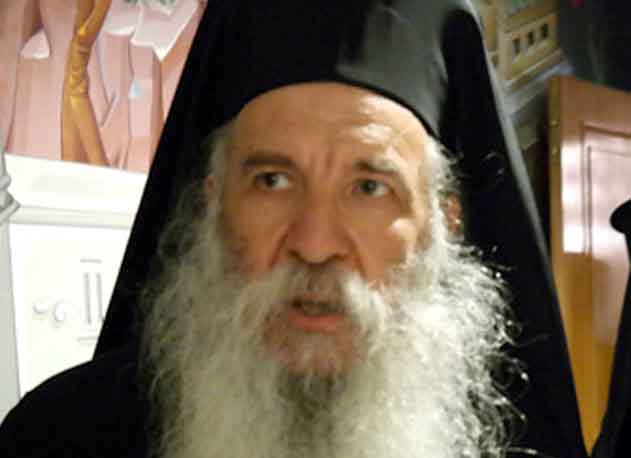 Ἱερό Μνημόσυνο τοῦ Μακαριστοῦ Μητροπολίτου Κεφαλληνίας Γερασίμου Φωκά