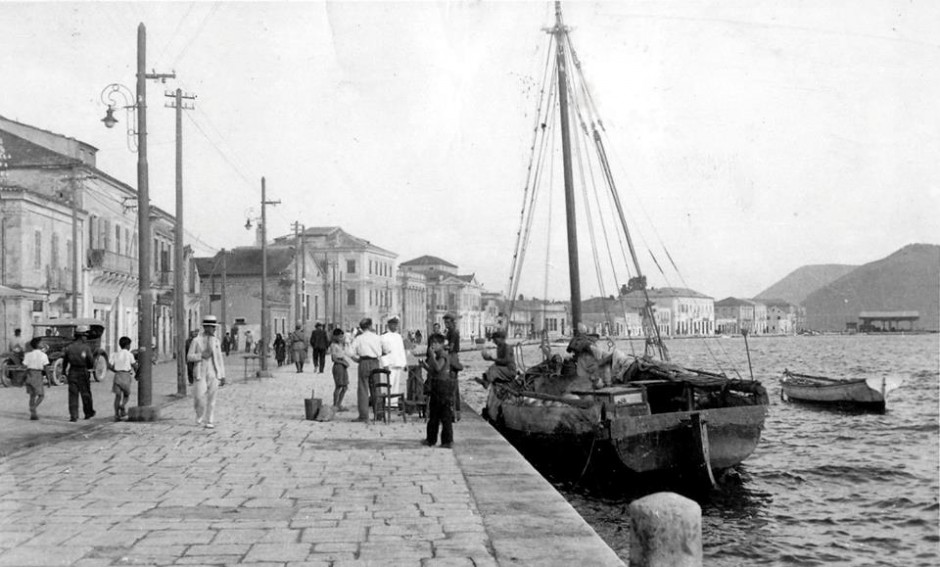 Ιστορική αναδρομή για το λιμάνι του Αργοστολίου μέσα από 119 μοναδικές σελίδες
