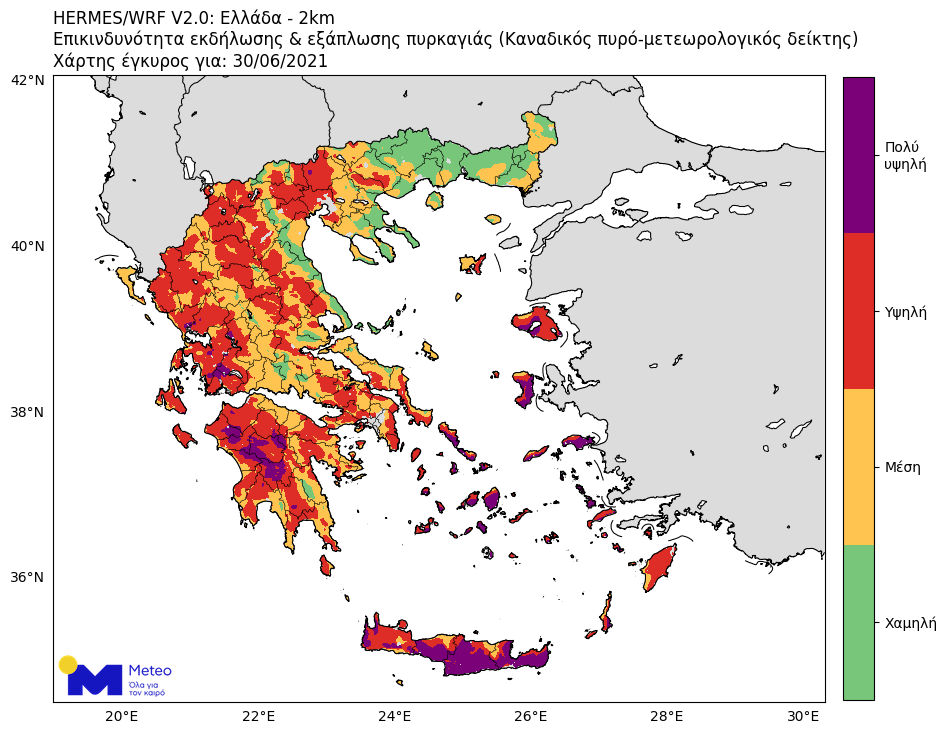 Καύσωνας: Προσοχή μεγάλος κίνδυνος πυρκαγιών – Δείτε τους χάρτες