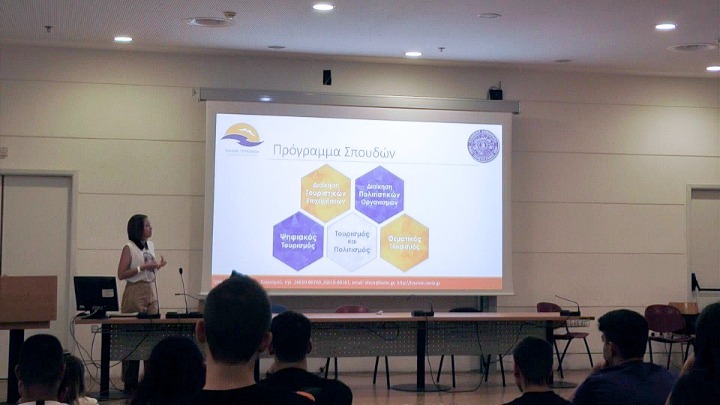 Κέρκυρα: Πολύ σημαντικό το διαδίκτυο για τα ελληνικά ξενοδοχεία