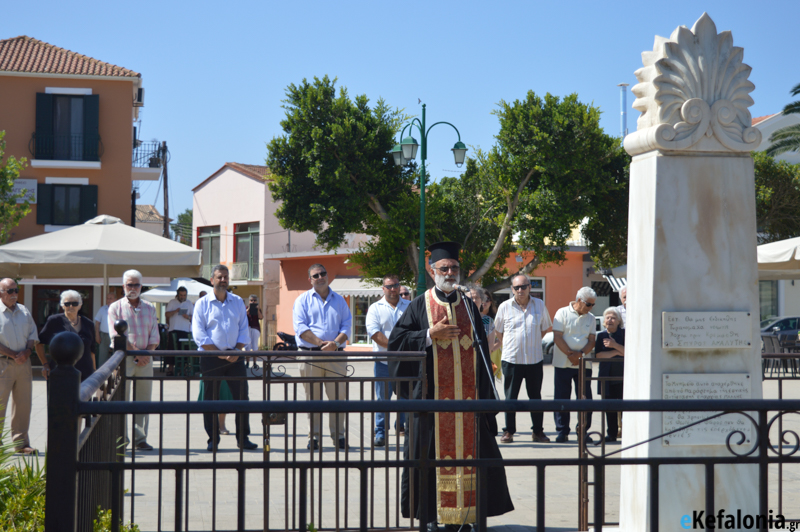 ΚΚΕ: Εκδήλωση μνήμης στους 5 ήρωες από την Αγ. Θέκλη που κρέμασαν οι Γερμανοί