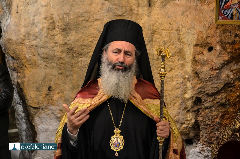 Μητρόπολη Κεφαλληνίας: Εκδήλωση για τα 200 χρόνια από την Ελληνική Επανάσταση