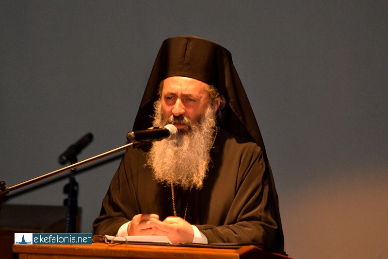Μητρόπολη Κεφαλληνίας: Πρόσκληση σε βραδιά αφιερωμένη στην Άλωση της Κωνσταντινούπολης