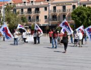 Να μην περάσει το νομοσχέδιο έκτρωμα…..