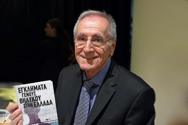 Πάνος Σόμπολος: «Σατανική η σκέψη, σατανική η πράξη του δολοφόνου»