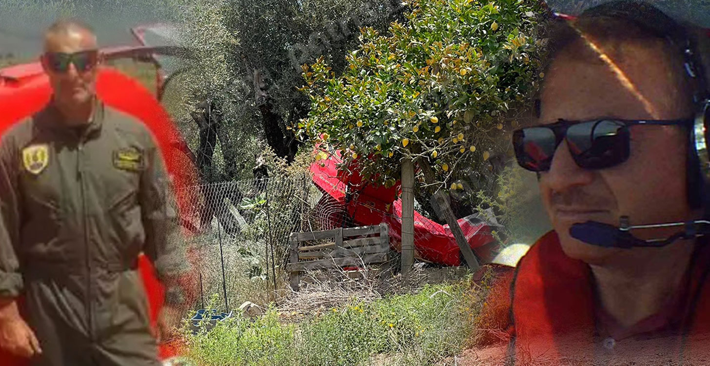 Πτώση αεροσκάφους στην Ηλεία: