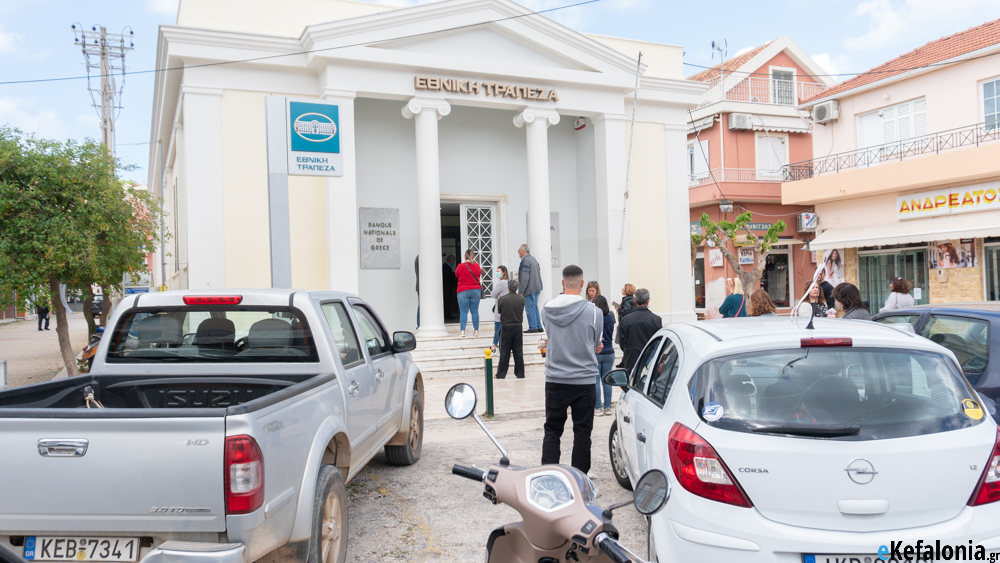 Ρύθμιση χρεών: Ανοίγει σήμερα η πλατφόρμα για τις 240 δόσεις. Έως 420 δόσεις για χρέη στις τράπεζες