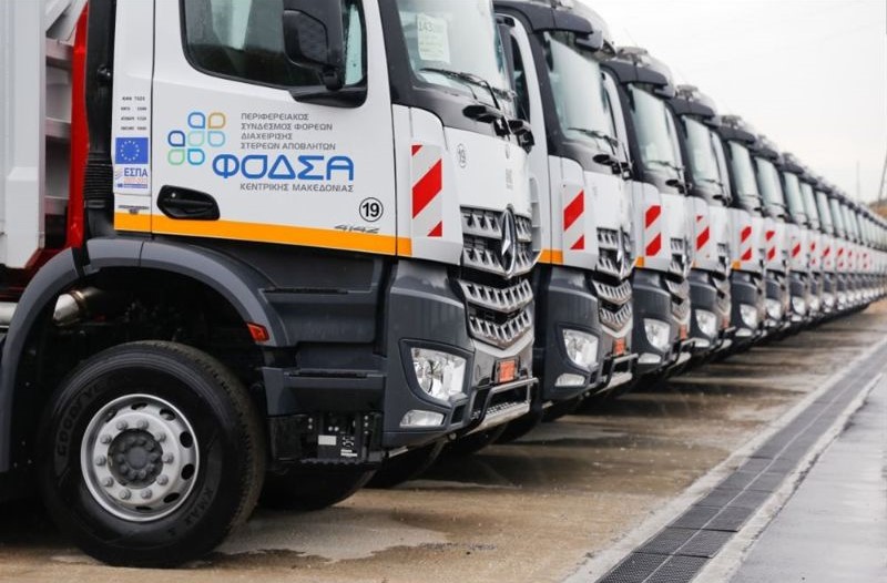 Σαρλής: Απάντηση σε ανακοίνωση της ΠΙΝ για το ΦΟΔΣΑ