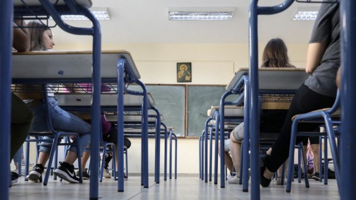 Σχολεία: Ηλεκτρονικά οι εγγραφές και οι αλλαγές στοιχείων φέτος στο Λύκειο