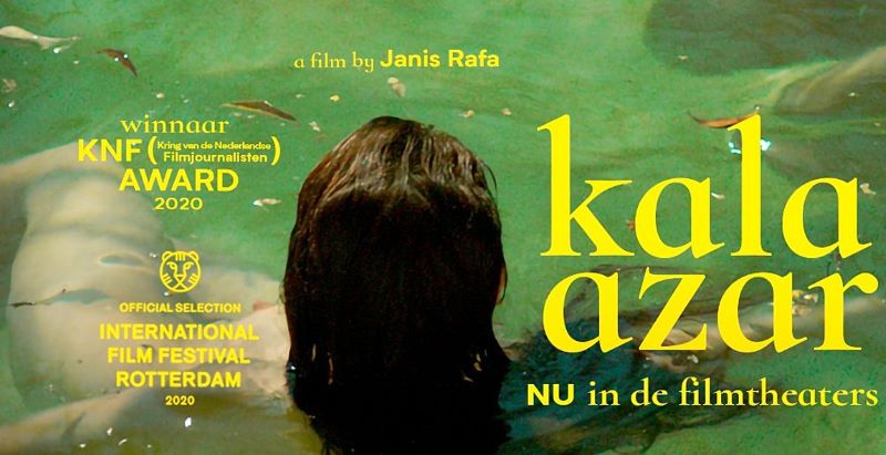 Στην ταινία «Kala Azar» της Τζάνις Ραφαηλίδου το βραβείο του φετινού Ελληνικού Φεστιβάλ Κινηματογράφου του Βερολίνου