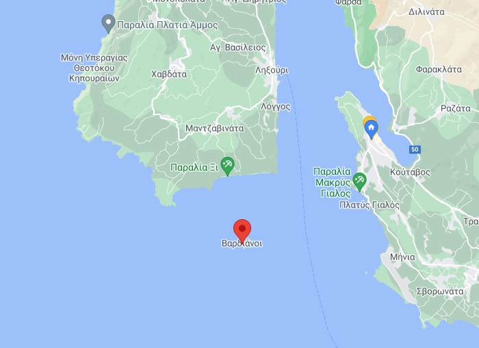 67χρονη Έχασε την Ζωή της