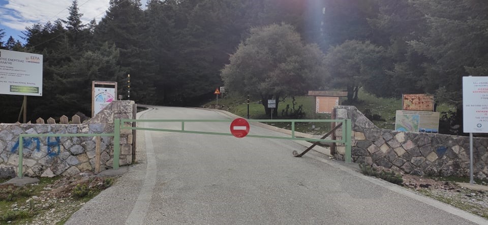 Απαγόρευση κυκλοφορίας οχημάτων και εκδρομέων στον Εθνικό Δρυμό Αίνου από την Παρασκευή 30 Ιουλίου έως την Τρίτη 03 Αυγούστου 2021