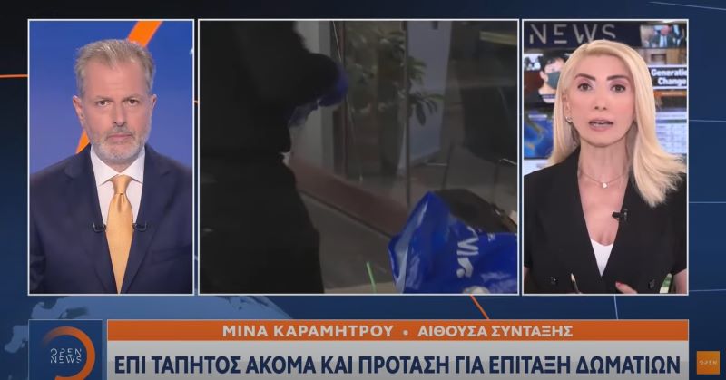 Αποκάλυψη δελτίου ειδήσεων OPEN: Σύσκεψη για ξενοδοχεία καραντίνας και αίτημα στις ακτοπλοϊκές για καμπίνες για τη μεταφορά κρουσμάτων
