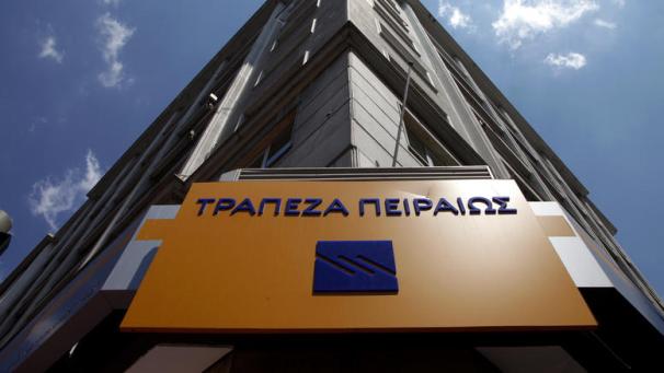 Διαμαρτυρίες δημάρχων κατά Τράπεζας Πειραιώς για το κλείσιμο καταστημάτων -Ζητούν νομοθετική ρύθμιση