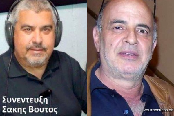 Εκπομπή το Βήμα του Πολίτη Νησί 93,9 2/7/2021