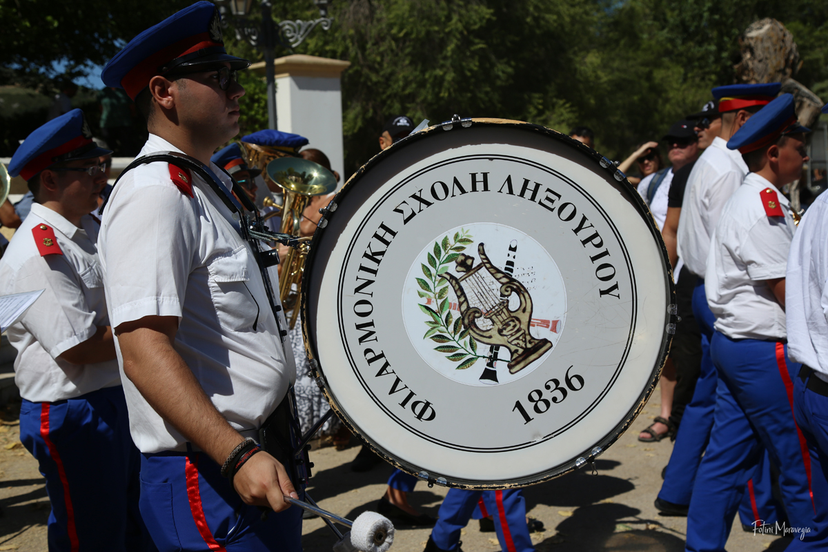 Η Φιλαρμονική Σχολή Ληξουρίου ευχαριστεί το ΚΚΕ και τους βουλευτές του Νίκο Καραθανασόπουλο και Νίκο Παπαναστάση