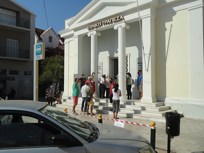Η ταλαιπωρία που λέγεται ΕΘΝΙΚΗ ΤΡΑΠΕΖΑ
