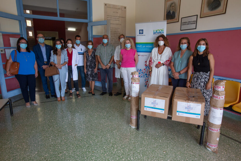 Μαντζαβινάτειο Νοσοκομείο: Δημόσιο ευχαριστώ σε ALPHA BANK και ΑΜΚΕ  “Αγονη Γραμμή Γόνιμη” για την ευγενική δωρεά τους