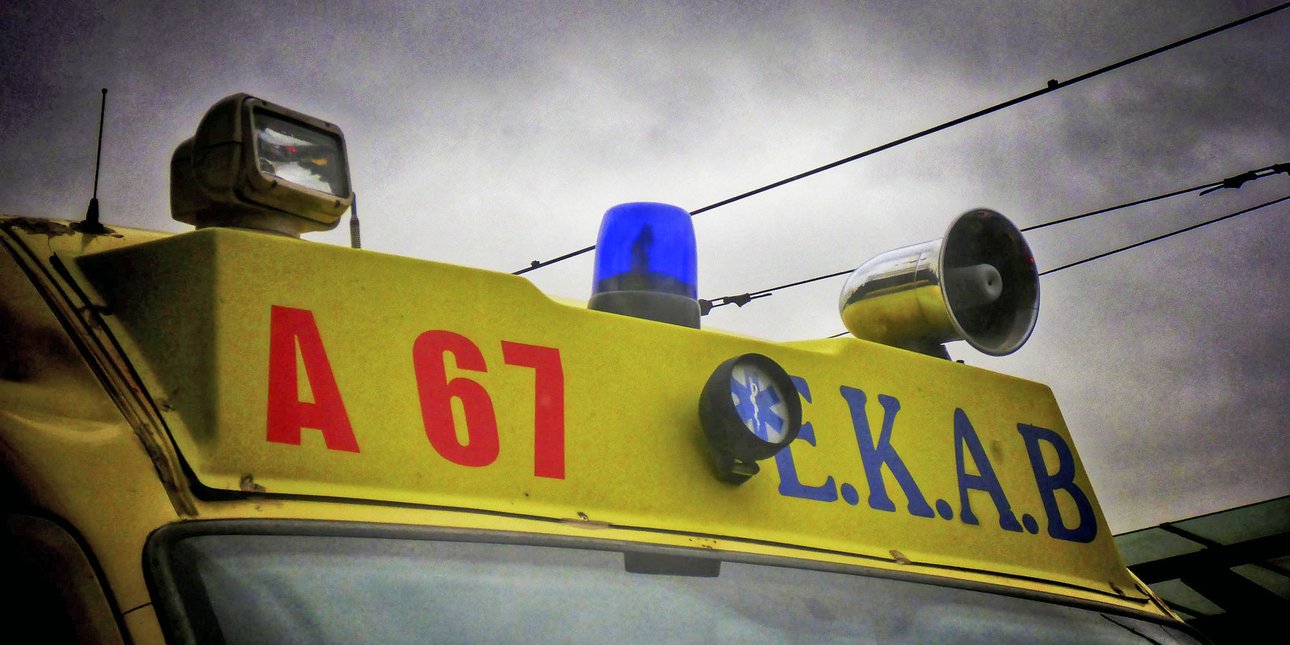 Πάτρα: Συναγερμός στο Νοσοκομείο Ρίου -Τρεις γιατροί θετικοί στον κορωνοϊό