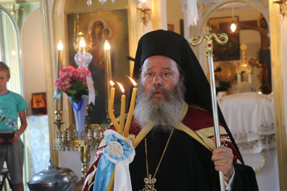 Στην Κεφαλονιά ο Επίσκοπος Κερνίτσης Χρύσανθος