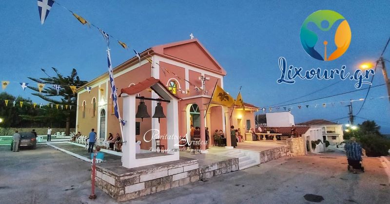 Τα Μιχαλιτσάτα γιορτάζουν την Αγία Μαρίνα