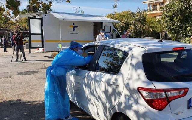 Δήμος Ληξουρίου: Αρνητικά και τα 212 Rapid Test από τη δειγματοληψία του ΕΟΔΥ