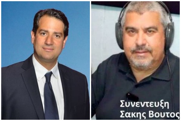 Εκπομπή το Βήμα του Πολίτη Νησί 93,9 2/8/2021