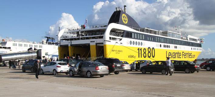 Έκτακτα δρομολόγια σήμερα από την Levante Ferries