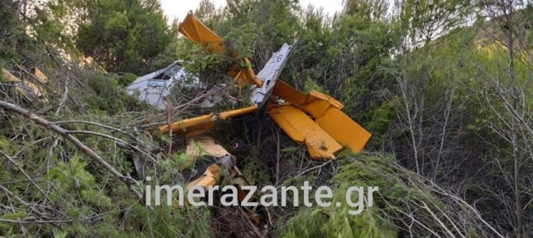 Έπεσε «κεφαλονίτικο» PZL
