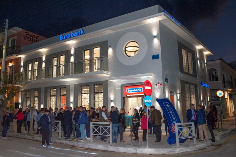 Eurobank: Δωρεά ύψους €1.000.000 για πυροπροστασία & βιώσιμη αναδάσωση