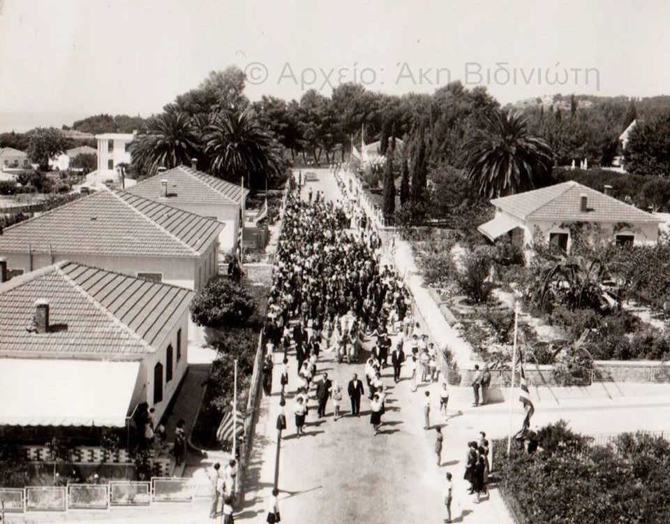 Ευρυδίκη Λειβαδά: Δώστε εσείς στην Ένωση Εφοπλιστών Ελλάδος, ΠΡΩΤΟΙ, μαθήματα ανθρωπιάς κι αλληλεγγύης – Όπως ο Βεργωτής το 1953