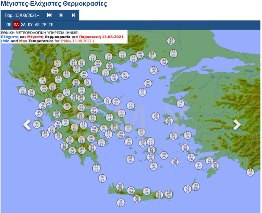 kairosparaskeui-kairos-dekapedaugoustos-kairosaurio