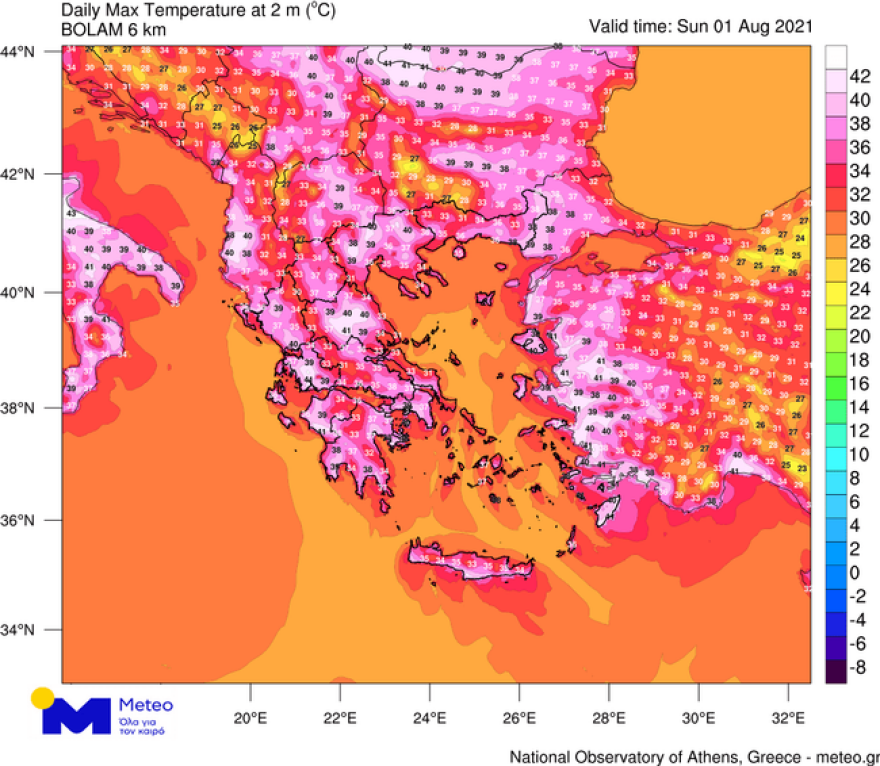 Καιρός – Meteo: Ακόμη πιο ακραίες συνθήκες καύσωνα έως την Πέμπτη