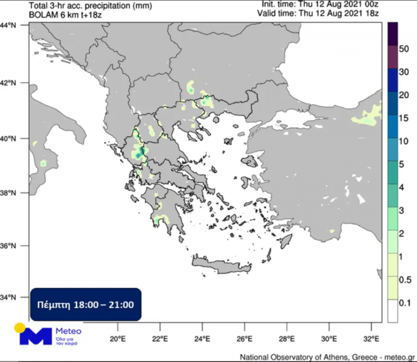 Καιρός: Νέοι χάρτες του Meteo για τις επόμενες ώρες – Πως θα εξελιχθεί τις επόμενες ημέρες;