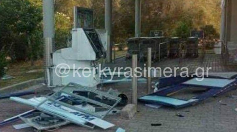Κέρκυρα: Εκρηξη σε ΑΤΜ στη Λευκίμμη – Σημειώθηκε μικρής έκτασης φωτιά