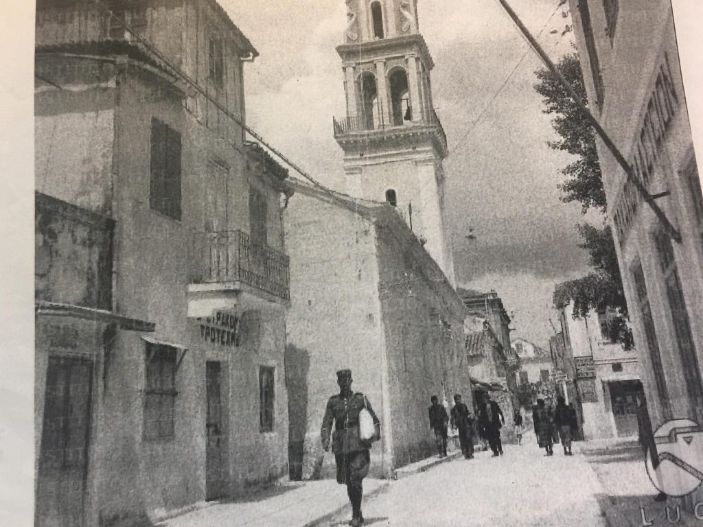 Μνήμη σεισμών