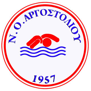 Ο Ν.Ο.Α