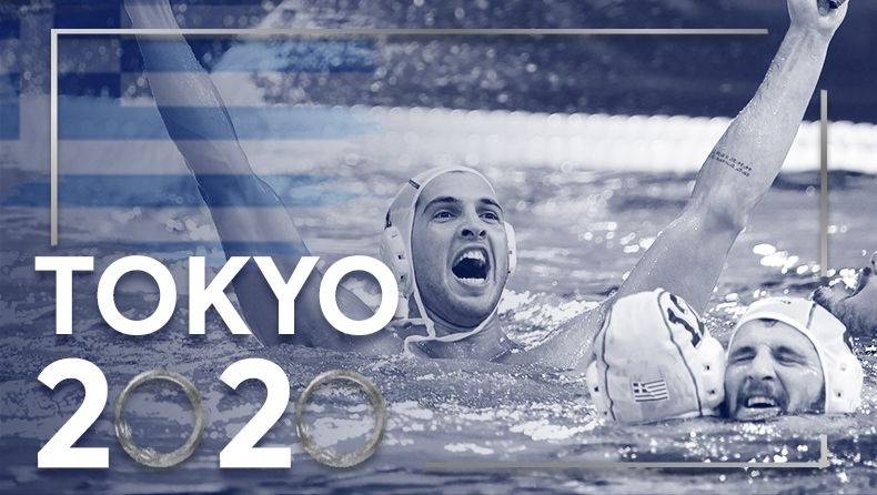 Ολυμπιακοί Αγώνες: Αργυρό μετάλλιο για την εκπληκτική Εθνική Πόλο – Πάλεψε αλλά δεν τα κατάφερε κόντρα στη Σερβία