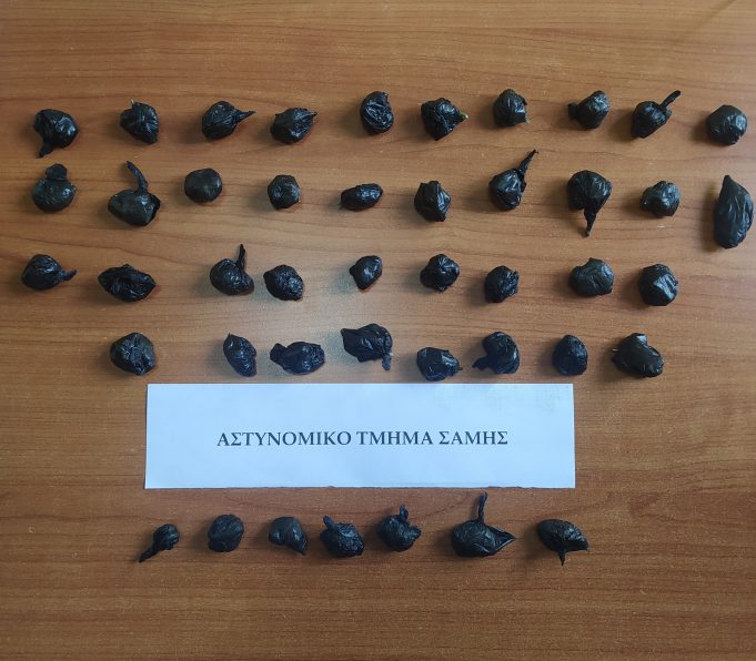 Σάμη: Συνελήφθη αλλοδαπός για διακίνηση ναρκωτικών ουσιών