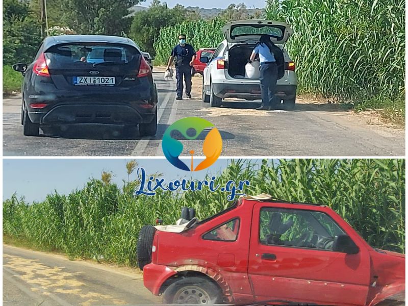 Tροχαίο ατύχημα σημειώθηκε στον δρόμο του Λιβαδιού