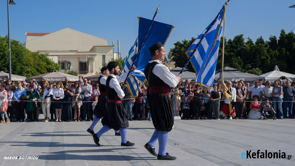 28η Οκτωβρίου: Τι προβλέπει η εγκύκλιος για τις παρελάσεις των μαθητών