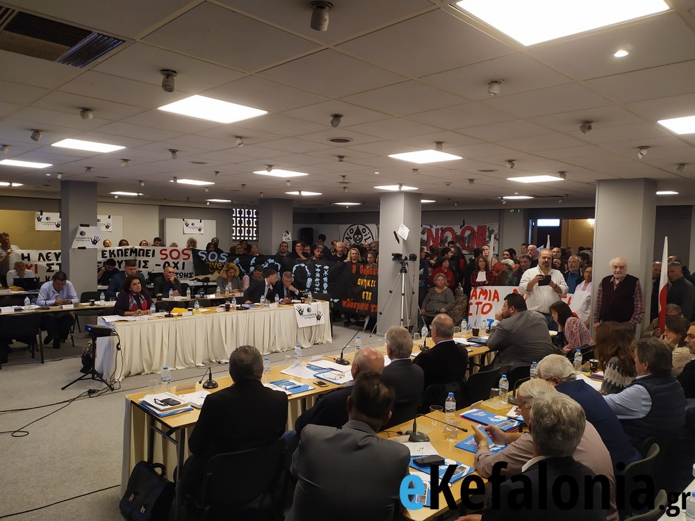 Αναβολή Περιφερειακού Συμβουλίου 16&17 Οκτωβρίου στη Λευκάδα