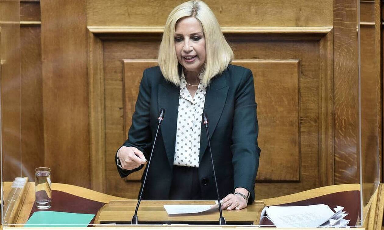 «Αποχαιρετάμε με θλίψη την Πρόεδρό μας»