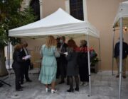 Αποκαλυπτήρια του Ηρώου Ελλήνων πεσόντων στη Ναυμαχία Ναυπάκτου