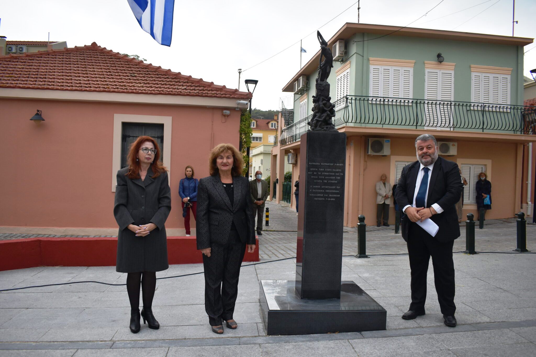 Απολογισμός τριήμερων επετειακών εκδηλώσεων για τη Ναυμαχία Ναυπάκτου στο Αργοστόλι [εικόνες]