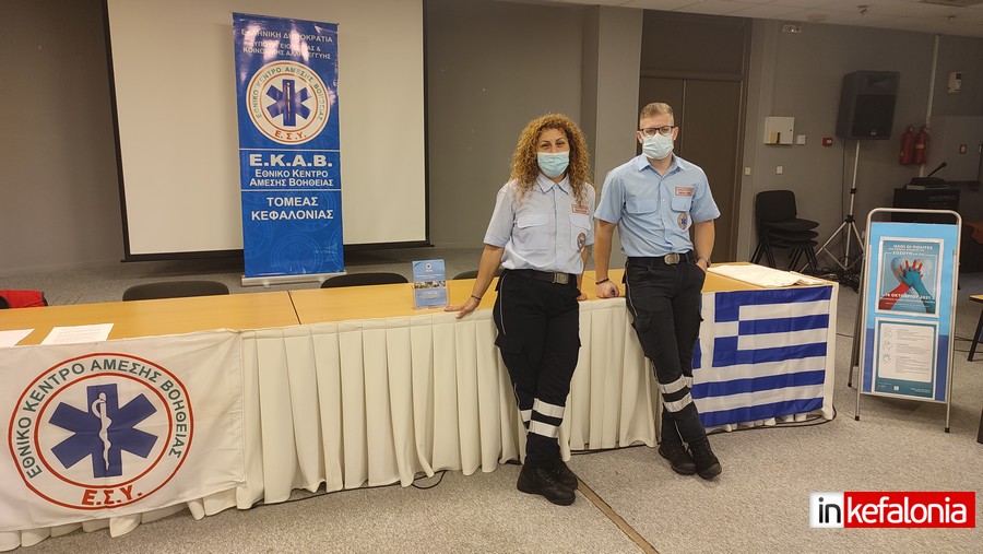 Αργοστόλι: «Μαθήματα ζωής» για μια ακόμα φορά από το ΕΚΑΒ! (εικόνες)