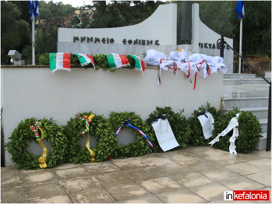 Αργοστόλι: Τίμησαν την μνήμη των Ιταλών πεσόντων της Μεραρχίας Ακουι (εικόνες/video)