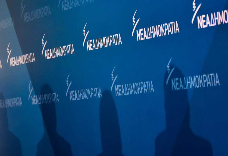 Μπάμπης Κατσιβέλης: Στόχος μας είναι να Ζωντανέψουμε την τοπική οργάνωση της ΝΔ στην Παλική